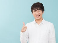 八戸市・その他物流/配送のアルバイト・バイト求人情報｜【タウンワーク】でバイトやパートのお仕事探し