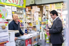 広島市・未経験・初心者OKのアルバイト・バイト求人情報｜【タウンワーク】でバイトやパートのお仕事探し