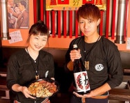 ＪＲ八高線・友達と応募OKのアルバイト・バイト求人情報｜【タウンワーク】でバイトやパートのお仕事探し