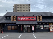 宇部市・販売・転勤・店舗異動なしのアルバイト・バイト求人情報｜【タウンワーク】でバイトやパートのお仕事探し