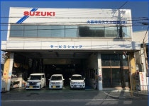 ⭐大阪中央スズキ販売株式会社のアルバイト・バイト求人情報｜【タウンワーク】でバイトやパートのお仕事探し ⭐40代・50代活躍中... 