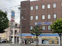 札幌市営東西線・春・夏・冬休み期間限定のアルバイト・バイト求人情報｜【タウンワーク】でバイトやパートのお仕事探し