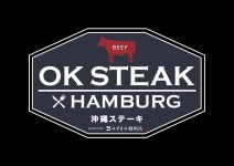 国際通りのれん街　みずとみ精肉店のアルバイト・バイト求人情報｜【タウンワーク】でバイトやパートのお仕事探し...