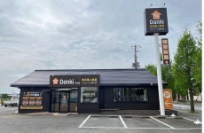株式会社暖喜守谷店のアルバイト・バイト求人情報｜【タウンワーク】でバイトやパートのお仕事探し 普通免許があればOK！安定企業で勤務！... 