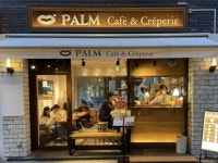 PALM Cafe&Creperie 茶屋町店のアルバイト・バイト求人情報｜【タウンワーク】でバイトやパートのお仕事探し 製菓経験を活かせます！... 