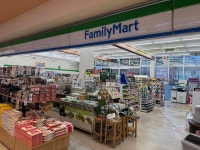 ファミリーマート　藤枝PA下り店のアルバイト・バイト求人情報｜【タウンワーク】でバイトやパートのお仕事探し 新着求人✨土日「20... 