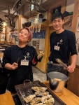 静岡かきセンター肉寿司のアルバイト・バイト求人情報｜【タウンワーク】でバイトやパートのお仕事探し ✅週1～OK✅賄い無料✅オシャレOK... 