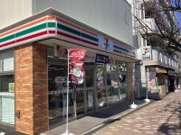 セブンイレブン豊島長崎6丁目店のアルバイト・バイト求人情報｜【タウンワーク】でバイトやパートのお仕事探し 時給1200円×週1日～ok！... 