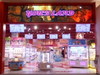 ユーズランド 高岡店のアルバイト・バイト求人情報｜【タウンワーク】でバイトやパートのお仕事探し 週1日～OK！Wワーク... 