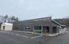株式会社ファームめぶきのアルバイト・バイト求人情報｜【タウンワーク】でバイトやパートのお仕事探し 学歴不問... 