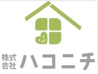 株式会社ハコニチのアルバイト・バイト求人情報｜【タウンワーク】でバイトやパートのお仕事探し 補助からスタート！未経験でも安心... 