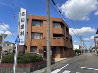 吉田歯科のアルバイト・バイト求人情報｜【タウンワーク】でバイトやパートのお仕事探し 午前・3時間のみ、週3日～OK！30... 