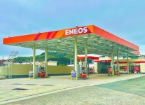ENEOS宗像バイパスSS(有限会社林石油)のアルバイト・バイト求人情報｜【タウンワーク】でバイトやパートのお仕事探し 週休二日制！... 