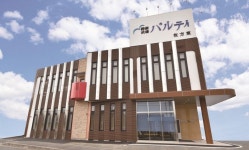 パルティ枚方東のアルバイト・バイト求人情報｜【タウンワーク】でバイトやパートのお仕事探し 経験者優遇/未経験OK/車通勤OK... 