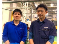 都ユニリース株式会社 札幌支店のアルバイト・バイト求人情報｜【タウンワーク】でバイトやパートのお仕事探し 機械化... 
