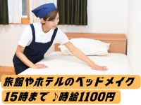 株式会社N・K SYSTEM/伊勢崎市鹿島町(N0001)のアルバイト・バイト求人情報｜【タウンワーク】でバイトやパートのお仕事探し... 