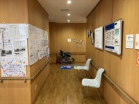 コープ共立歯科のアルバイト・バイト求人情報｜【タウンワーク】でバイトやパートのお仕事探し 経験不問！各種手当など待遇充実... 