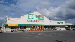 島根県、安来駅、長期のアルバイト・バイト求人情報｜【タウンワーク】でバイトやパートのお仕事探し