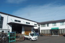 グリーンスチール株式会社のアルバイト・バイト求人情報｜【タウンワーク】でバイトやパートのお仕事探し 準中型免許があればOK！... 
