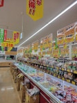 業務スーパー柏崎店のアルバイト・バイト求人情報｜【タウンワーク】でバイトやパートのお仕事探し... 