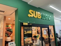 サブウェイ　イオンモール甲府昭和店のアルバイト・バイト求人情報｜【タウンワーク】でバイトやパートのお仕事探し