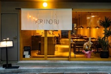 ヨルの部のアルバイト・バイト求人情報｜【タウンワーク】でバイトやパートのお仕事探し 駅近！週1日、1日3h～OK！シフト自由... 