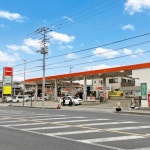 株式会社ニシネン砿油のアルバイト・バイト求人情報｜【タウンワーク】でバイトやパートのお仕事探し 週1～OK/短時間可能‼... 