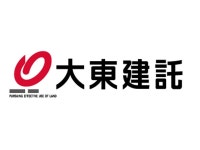 大東建託株式会社　流通開発千葉支店のアルバイト・バイト求人情報｜【タウンワーク】でバイトやパートのお仕事探し 年休125日... 