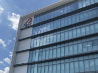 伊藤忠セラテック株式会社のアルバイト・バイト求人情報｜【タウンワーク】でバイトやパートのお仕事探し