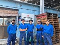 旭興産運輸(株)のアルバイト・バイト求人情報｜【タウンワーク】でバイトやパートのお仕事探し