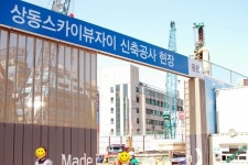 BUCHEON | Sangdong Skyview Xi | 157m x 2 | 517ft x 2 | 45 fl x 2 | Com | SkyscraperCity Forum BUCHEON | Sangdong Skyview Xi...