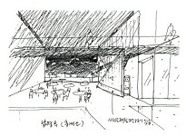 남명 - KRpia 검색결과