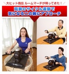 Beauty Science | 라쿠텐 일본: ◆룸 마치 프리미엄 RM-2020◆《정규품 룸 마치 프리미엄 룸 마치 에어로 오토바이 피트니스 오토바이 유산소... 