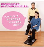 Beauty Science | 라쿠텐 일본: ◆룸 마치 프리미엄 RM-2020◆《정규품 룸 마치 프리미엄 룸 마치 에어로 오토바이 피트니스 오토바이 유산소... 