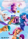 예매 - 롯데시네마