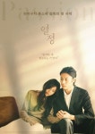 예매 - 롯데시네마