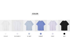 자신감을 입자, 육육걸즈^^!!! 탄탄립박스롱반팔T