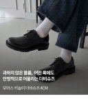 모어스 키높이 더비슈즈 4cm