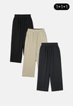빅사이즈쇼핑몰 바이모노 온트 베이직 니트 가디건 [M-L,XL-2XL]