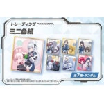 [25년 11월 발매] 블루 아카이브 블아 블루아카 굿즈 노래방 콜라보 색지 랜덤 단품 - 도키도키굿즈 [25년 11월 발매] 블루 아카이브 블아... 