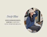 핫핑[MADE] 라헨비 꽈배기 브이 오픈카라니트티[44~99]-♥핫핑♥ [MADE] 라헨비 꽈배기 브이 오픈카라니트티(44~88) (캐주얼니트티-캐주얼룩... 