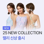 스완스 아동 미러 수경 SJ-23M BLEM - 주식회사 수영사랑 스완스 아동 미러 수경 SJ-23M BLEM