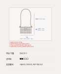 네이버 쇼핑라이브 앵콜스 뜨개실 ancalls [DIY키트] 데이지 네트 크로스백 : 앵콜스 뜨개실