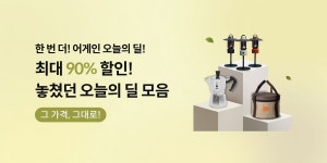 막힘없이 캠핑가자, 캠핏