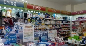 비즈상세페이지 < 부가정보 - 목포BIZ - 상점 상세 보기
