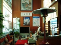 맹수한의원 - 목포BIZ 맹수한의원