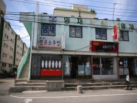 영재입시학원 - 목포BIZ 영재입시학원