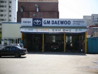 쉐보레목포바로서비스 - 목포BIZ 쉐보레목포바로서비스