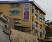 애플펀어린이집 - 목포BIZ 애플펀어린이집
