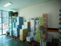 베지밀(동부대리점) - 목포BIZ 베지밀(동부대리점)